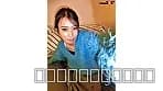 まるっと！真木今日子 3 8時間 サンプル15