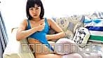 Erotic Queen 宮本美亜 サンプル3