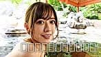 新・湯女ごこち 13 希島あいり サンプル2