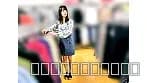 アパレルスタッフ粘着隠し撮り りなさんとりょうさん サンプル1
