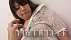 （乳）絶倫マダム・巨乳～淫乱～絶頂天国！ 若林夏海 サンプル9