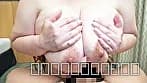 銀座のクラブの爆乳ママ2 サンプル3
