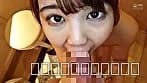 韓国人チョンちゃん2 サンプル2