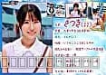 マジックミラー号 絶対に気持ちよくなってはイケない！！！愛する彼氏とはミラー越し30cmの状況でくすぐり我慢ゲームと称して凄腕AV男優の妙技でHにいじくりたおす！！！音が鳴ったらイッた合図！見てるこっちが恥ずかしくなるほどの熱熱カップルさん4組収録 サンプル5
