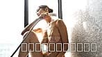 【分割版】ハナミズキ 岡本杷奈 ＃3 サンプル1