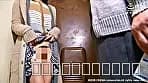 熟女の性欲 あ～お◯んこしたい！ サンプル6