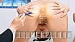 「性●罪撲滅治療院」異常性欲●罪ち〇ぽを、女性看守・Aさんが冷徹オシッコぶっかけ指導します サンプル3