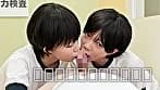 男子にバレるかな？つるぺた姉妹のなりきり健康診断ビンカンなところを触られてもガマンしてたのに結局ナマハメされて涙目絶頂 完全版 サンプル9