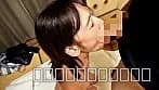 清楚な雰囲気の仕事帰りの熟女さんを、ナンパしてハメ撮りセックス！ サンプル5