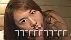 南国系褐色BODY！天然美女のみほちゃんは感度抜群でイキまくり！ヒクヒクした肉壺に肉棒を押しつけて生中出し！ サンプル5