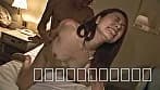 南国系褐色BODY！天然美女のみほちゃんは感度抜群でイキまくり！ヒクヒクした肉壺に肉棒を押しつけて生中出し！ サンプル7