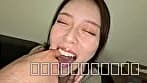 【個人撮影】彩川ゆめの喉チン触り＆開口器Wピース サンプル12
