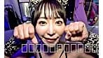 Eカップ中出しセフレOLちゃん ゆきね（27） サンプル1