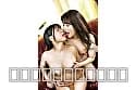 姑と嫁の禁断レズビアン 4 サンプル2