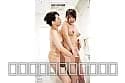 姑と嫁の禁断レズビアン 4 サンプル7