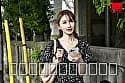 警戒心ゼロの『親友の彼女』が一人暮らしの僕のアパートに転がり込んできた！3日間の同居生活で何度も種付け中出しSEX 天川そら サンプル1