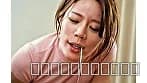 唾液たら～り全身舐めて舐められてトロ～リね～っとり密着SEX 4人566分 サンプル16