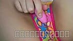 【AIリマスター版】つぼみを見つめながら犯したい つぼみ サンプル7