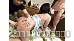 息子にムリヤリ責められ拒む心とは裏腹に快感へ堕ちていく四十路五十路母 サンプル3