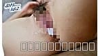 生イキ素人人妻中出し性交 ことねさん サンプル18