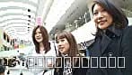 【福袋】全国縦断「Maji」100%ナンパ 素人奥さんご馳走様でした。 ご当地の人妻たちを美味しくいただいちゃいました！ Vol.1 1泊目 サンプル1