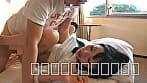 【福袋】全国縦断「Maji」100%ナンパ 素人奥さんご馳走様でした。 ご当地の人妻たちを美味しくいただいちゃいました！ Vol.1 2泊目 サンプル7