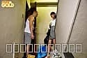 ゴミ部屋マゾイキ懇願 近所の厄介オジサンに汚く絶頂させられ続けた女子大生 澪奈あすみ サンプル1