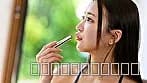 わかれさせ屋 世の中の男はバカばっかでチョロっと誘惑すれば勃起するからアタシも売上アップ 青嶋なづき サンプル1