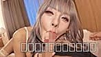 異世界淫乱ニューハーフエルフの魔穴FUCK 松嶺こはく サンプル13