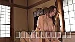 息子に慰められて悦び悶える淫乱母 後半 サンプル9