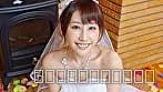 僕のお嫁さんはあやみ旬果 サンプル1