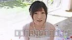 僕のお嫁さんは大槻ひびき サンプル1