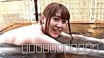 木南日菜 ヴィーナス・テルメ～きなみんと混浴温泉旅行！！～ サンプル5