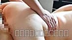 デカ尻お母さんのだらしない無防備ケツ挑発に我慢できずにち○ぽこピストンでま〇こを何度もイかせた240分 5 サンプル11