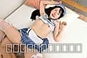 僕のオチ○チンの面倒を主に見たがる優秀でエロかわいいメイド従妹と、エッチなことをしまくった日々。 サンプル14
