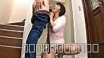 役員の奥さんが美人過ぎて･･･フェラで1発！クビ覚悟のNTR中出し1発！！合計40連発8時間 サンプル9