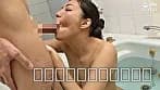 泡吹いちゃうほど気持ちいい友達の母の密着快感手コキ～オマ●コの代わりに手でしてあげるからこれで我慢しなさいね～ 66人8時間 サンプル5