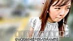 橋野愛流ちゃんとリモバイ散歩！街中で絶頂恥辱プレイ！ サンプル5
