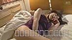 GO TO 不倫 極上美人妻 濃密性交 パーフェクトヒップ再び！ 篠田ゆう サンプル12