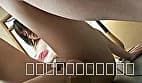 【密着】あの子のウラの顔 うぶな娘の狂わせ方 サンプル11