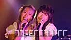 いけないアイドル 見ながらしたいの サンプル1
