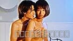 人妻の指運動 濃厚お胸体験 サンプル7