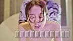甘い唇 いけない離婚妻 サンプル2