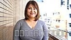 初撮り人妻ドキュメント第三章 森山あかり 四十三歳 サンプル1