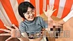 集中力を極限まで研ぎ澄まし精子を受け止めろ！チン剣白刃取り！受講者10名【配信限定vol.2】 サンプル9