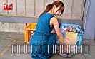同じマンションに住む無防備な透けパン美尻女に浣腸をぶち込んだら我慢できず着衣噴射 3 サンプル3