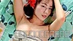 miki together 井手美希 サンプル1
