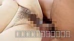 緊張気味の黒髪清楚系熟女が人生初、カメラの前で魅せる淫乱中出しセックス！ サンプル9