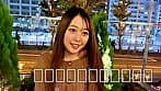 2年前に青森から東京に憧れて上京してきたピュア娘と、モデルテイでラブホでなし崩しの嵌め撮りセックス！ サンプル1