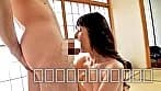 人前では緊張して上手く喋れない五十路熟女が、決意のAV出演！静かに快楽に浸る濃厚性交！ サンプル5